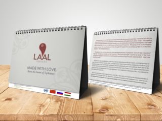 Календарь для LAAl Textiles